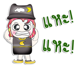 Mr. Hisao. So cool! sticker #13813724