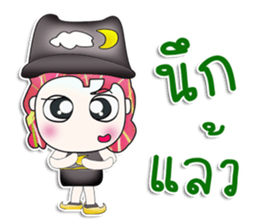 Mr. Hisao. So cool! sticker #13813726