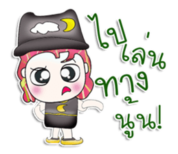 Mr. Hisao. So cool! sticker #13813727