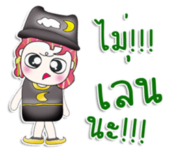 Mr. Hisao. So cool! sticker #13813728