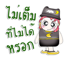 Mr. Hisao. So cool! sticker #13813732