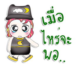 Mr. Hisao. So cool! sticker #13813735