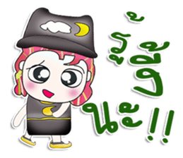 Mr. Hisao. So cool! sticker #13813739