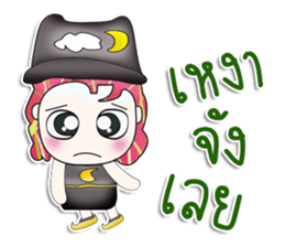 Mr. Hisao. So cool! sticker #13813742