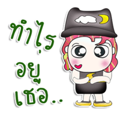 Mr. Hisao. So cool! sticker #13813743