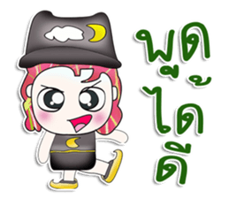 Mr. Hisao. So cool! sticker #13813744