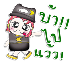 Mr. Hisao. So cool! sticker #13813745