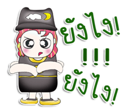 Mr. Hisao. So cool! sticker #13813747