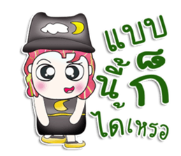 Mr. Hisao. So cool! sticker #13813748