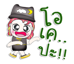 Mr. Hisao. So cool! sticker #13813749