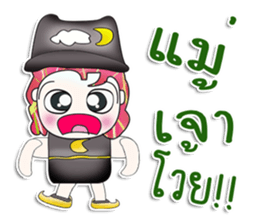 Mr. Hisao. So cool! sticker #13813750