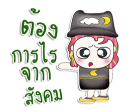 Mr. Hisao. So cool! sticker #13813753