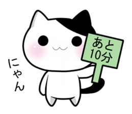 Nyanchi of black-and-white cat4. sticker #13813758