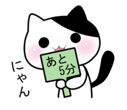 Nyanchi of black-and-white cat4. sticker #13813759