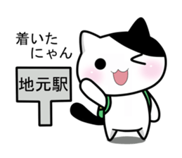 Nyanchi of black-and-white cat4. sticker #13813761