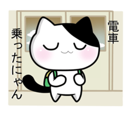 Nyanchi of black-and-white cat4. sticker #13813762