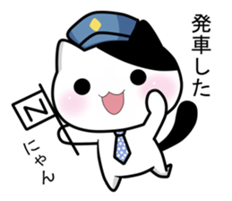 Nyanchi of black-and-white cat4. sticker #13813763