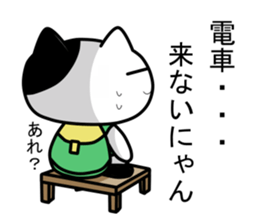 Nyanchi of black-and-white cat4. sticker #13813765