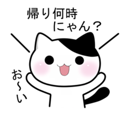 Nyanchi of black-and-white cat4. sticker #13813767