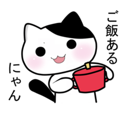 Nyanchi of black-and-white cat4. sticker #13813768
