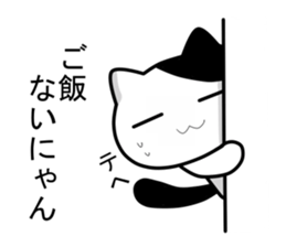 Nyanchi of black-and-white cat4. sticker #13813769