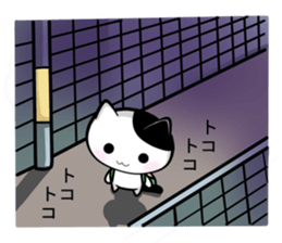 Nyanchi of black-and-white cat4. sticker #13813772