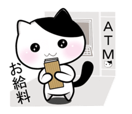 Nyanchi of black-and-white cat4. sticker #13813785