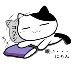 Nyanchi of black-and-white cat4. sticker #13813787