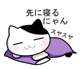 Nyanchi of black-and-white cat4. sticker #13813789