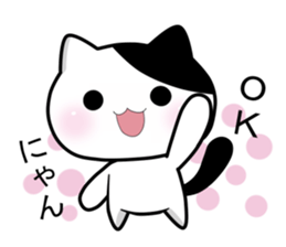 Nyanchi of black-and-white cat4. sticker #13813790