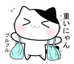 Nyanchi of black-and-white cat4. sticker #13813793