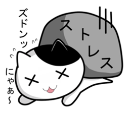 Nyanchi of black-and-white cat4. sticker #13813796