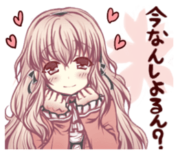 Kansai dialect cerise girl sticker #13813967