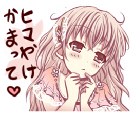 Kansai dialect cerise girl sticker #13813968