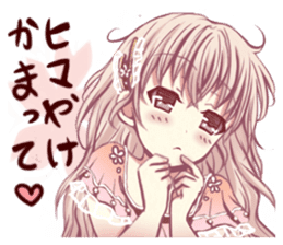 Kansai dialect cerise girl sticker #13813968