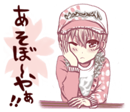 Kansai dialect cerise girl sticker #13813974