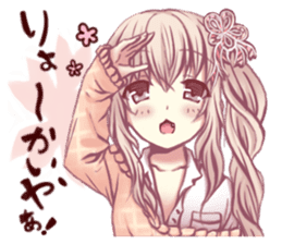 Kansai dialect cerise girl sticker #13813976