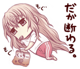 Kansai dialect cerise girl sticker #13813977