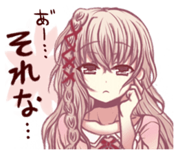 Kansai dialect cerise girl sticker #13813982