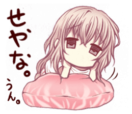 Kansai dialect cerise girl sticker #13813983