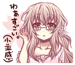Kansai dialect cerise girl sticker #13813984