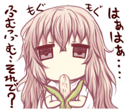 Kansai dialect cerise girl sticker #13813985
