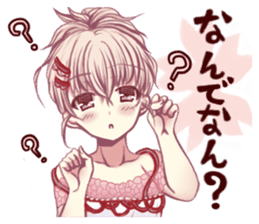 Kansai dialect cerise girl sticker #13813990