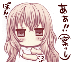 Kansai dialect cerise girl sticker #13813991