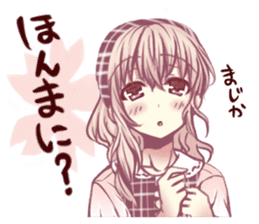 Kansai dialect cerise girl sticker #13813992