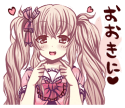 Kansai dialect cerise girl sticker #13813993