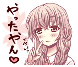 Kansai dialect cerise girl sticker #13813998