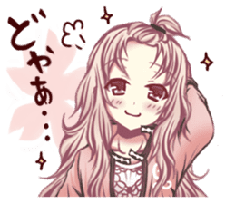 Kansai dialect cerise girl sticker #13813999