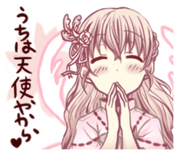Kansai dialect cerise girl sticker #13814004