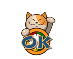 Hyper Maru sticker #13814083